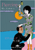 Piercing  de Ryu Murakami | Editorial Abduccion - comprar online