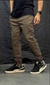 Jogger Cargo en internet