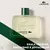 Lacoste Booster Eau De Toilette - Perfume Masculino - Laurel Perfumaria