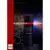Black Caviar Paris Elysees - Perfume Masculino Eau de Toilette - 100ml na internet