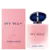 My Way Floral Giorgio Armani Eau de Parfum - Perfume Feminino na internet