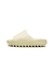 Ojotas YZY Beige en internet