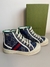Tênis Infantil Gucci Second Hand