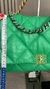 Imagem do Bolsa Chanel 19 Lambskin Quilted
