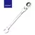 Llave de trinquete, herramienta de enchufe, cabezal Reversible Flexible, combina