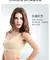Sujetador sin costuras para mujer, ropa interior sin almohadilla, Sujetador depo - comprar online