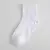 CHAOZHU, calcetines básicos diarios para hombres y mujeres, calcetines elástic - MEGA BUY VARIETIES