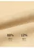 Imagen de Levantador de pecho Invisible para mujer, moldeador de brazo sin costuras, ropa