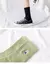 Calcetines de dinosaurio bordado para mujer, estilo Harajuku coreano, Kawaii, di - MEGA BUY VARIETIES