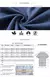 Imagen de Camiseta de algodón para hombre, camisa básica informal de cuello redondo, top
