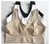 Sujetador Sexy sin costuras para mujer, ropa interior sin almohadilla, Bralette en internet