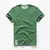 Camiseta de algodón para hombre, camisa básica informal de cuello redondo, top - MEGA BUY VARIETIES
