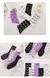Calcetines de algodón con estampado divertido para mujer, medias de patinador, - MEGA BUY VARIETIES