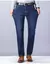 Pantalones vaqueros cálidos para hombre, Jeans de lana suave, actividades, colo - comprar online