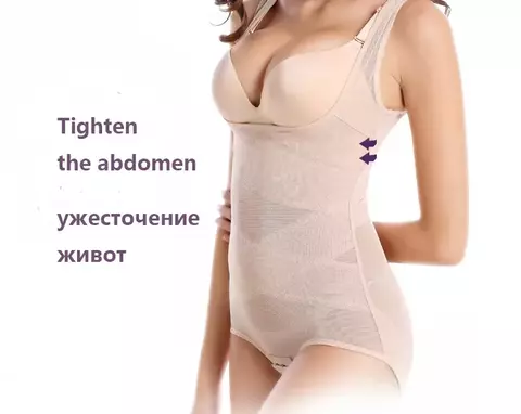 Mujeres Body Shaper Ropa interior adelgazante cintura shaper pantalones adelgaza - comprar online