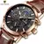LIGE-reloj analógico con correa de cuero para hombre, nuevo accesorio de pulser - MEGA BUY VARIETIES
