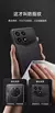 Funda de silicona para POCO X6 Pro Redmi K70E, protección a prueba de golpes, c en internet