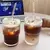 Vasos transparentes con tapa y pajita, taza de vidrio a rayas de 1/2 piezas, 450 - comprar online