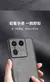 Funda trasera de cuero de lujo para Motorola Edge 50 Ultra, funda cómoda para t - tienda online