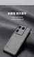 Funda trasera de cuero de lujo para Motorola Edge 50 Ultra, funda cómoda para t - tienda online