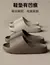 Sapatos casuais de design inovador masculino, eva, sola macia, leve, chinelos pa en internet