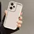 Imagen de Funda protectora suave para teléfono Xiaomi Poco F5, paquete completo, mate, an