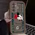 Funda Disney de Mickey y Minnie para Samsung Galaxy, A15, A55, A35, A25, A05, A0 - MEGA BUY VARIETIES