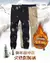 Pantalones de chándal de marca clásica para hombre, pantalones gruesos súper - tienda online