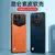 Funda de silicona para POCO X6 Pro Redmi K70E, protección a prueba de golpes, c - MEGA BUY VARIETIES