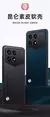 Funda de silicona para POCO X6 Pro Redmi K70E, protección a prueba de golpes, c - tienda online