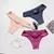Bragas sin costuras para mujer, tangas ultrafinas de nailon, lencería suave só - tienda online