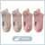 Calcetines tobilleros de algodón con bordado para mujer, conjunto de 4 pares de - MEGA BUY VARIETIES