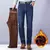 Pantalones vaqueros cálidos para hombre, Jeans de lana suave, actividades, colo - MEGA BUY VARIETIES