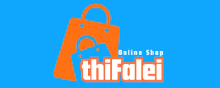 Thifalei