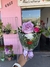 Buquê de 1 rosa simples (Lilás)