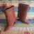 Botas chic con candado