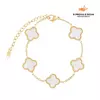 Pulseira Trevo Branco - Banho de ouro 18k. - comprar online