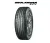 Yokohama 265 50 R20 111W Geolandar G057 H/T en internet