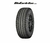 Yokohama 195 65 R16C 104T VAN RY55 en internet