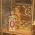 Royal Amber Orientica - 150ml - Perfume Árabe - Noor Perfumes