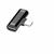 Adaptador Tipo C a 2Tipo C H -09052-INTco