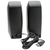 Parlante Stereo-S150-Logitech en internet