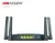 Router Inalambrico Hikvision AC1200 -WR12C - comprar online