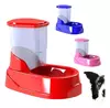 COMEDOURO DOSADOR 500G PARA CÃES E GATOS