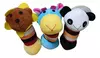 BICHINHO DE PELÚCIA LISTRADO PARA PETS (COM APITO)