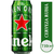 Lata Heineken 710cm3