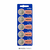 Pila CR 2025 Murata x1 - comprar online