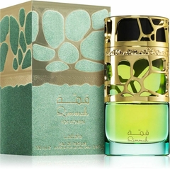 3x1 PERFUMES ARABES= ERBA PURA + LATTAFA YARA ROSE + LATTAFA QIMMAH DE REGALO - comprar online