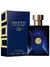 Brand Collection 170 Inspiração Versace Dylan Blue Pour Homme 25ml