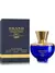 Brand Collection 265 Inspiração Versace Dylan Pour Femme 25ml